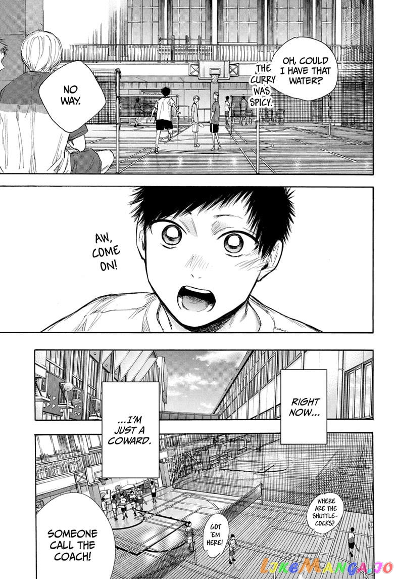 Blue Box, Chapter 54 image 17